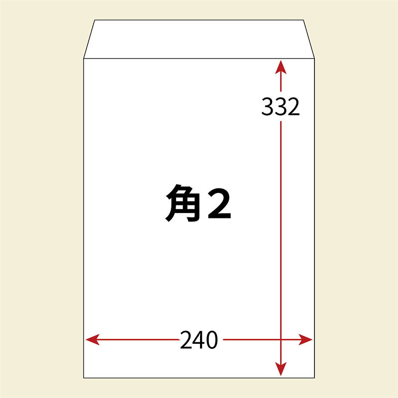 角2封筒