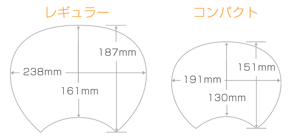 うちわ