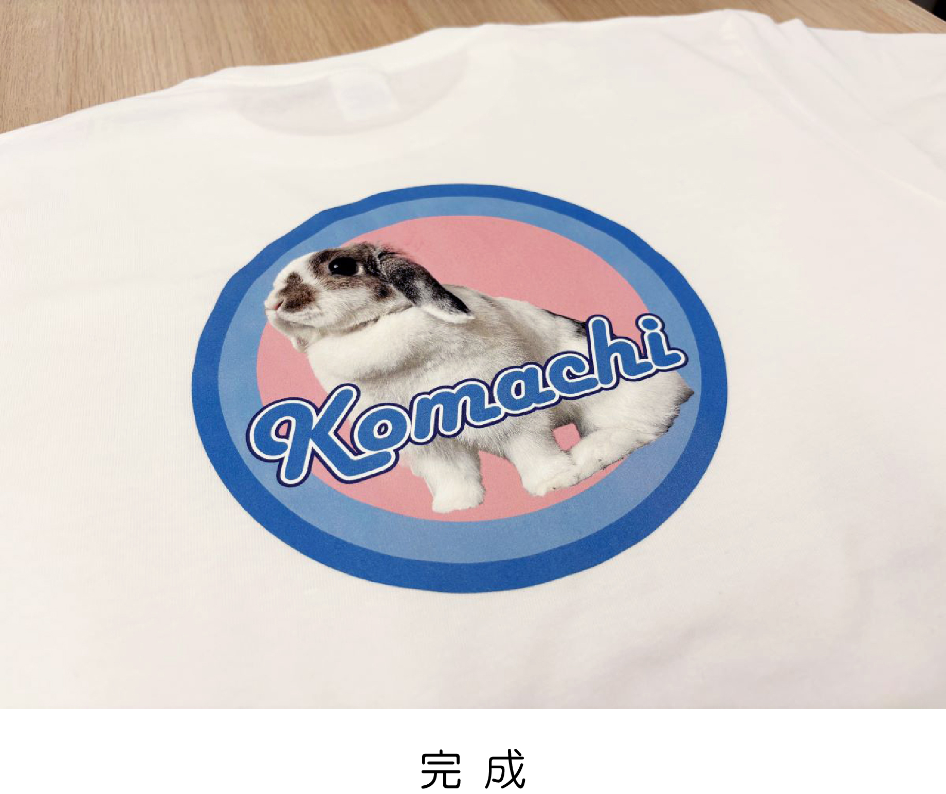 オリジナルこまちTシャツ
