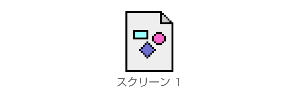 Mac OS 9の場合